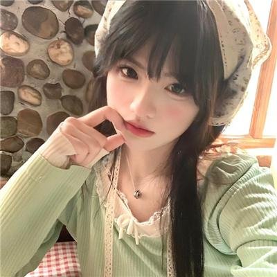 嬲