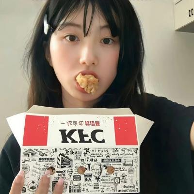虚虚假假